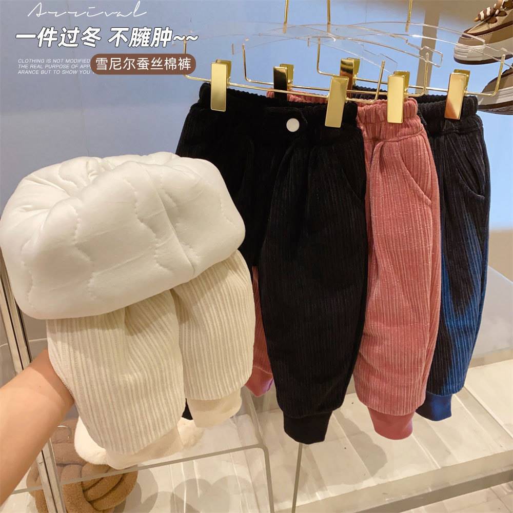 儿童冬季棉裤夹棉加厚一件过冬2024冬季新款卫裤女宝宝加厚保暖