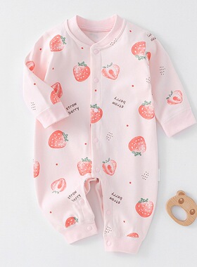 婴儿连体衣春秋纯棉A类哈衣爬服秋冬无骨内衣打底衣宝宝衣服睡衣