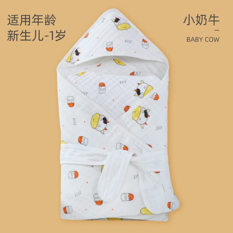 新生宝宝防惊跳包巾春夏四季通用棉布四季款四被子舒适透气柔软,女装/女士精品,真丝上装,淘宝优惠券,粉丝福利购,淘宝优惠卷