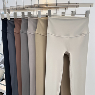 裸感软糯NuLs钻石大地色系legging瑜伽裤 高腰裸感健身运动紧身裤