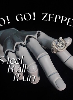 TUXD JOJO的奇妙冒险飙马野郎SBR乔尼杰洛主题戒指925银马蹄戒指