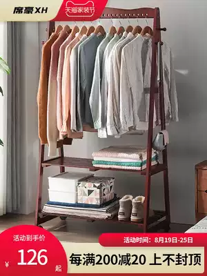 Xihao hanger Floor-to-ceiling bedroom solid wood coat rack hanger Simple hanger Simple modern clothes rack