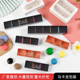 透明PET烘焙西点蛋糕切件甜品包装 马卡龙包装 盒 6粒装 抽屉式 盒3