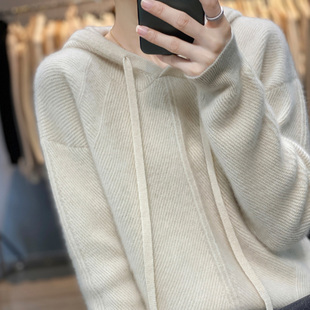 羊范100%羊毛连帽针织打底衫女士秋冬新款条纹显瘦套头衫减龄内搭