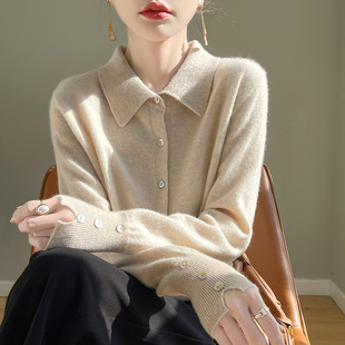 上衣 女士POLO领螺纹长袖 2025秋冬新款 高级感100%羊毛针织开衫