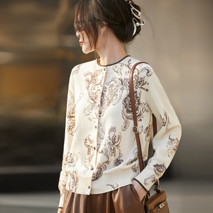 法式高端提花针织开衫女士2025新款精纺羊毛时尚洋气显瘦外套