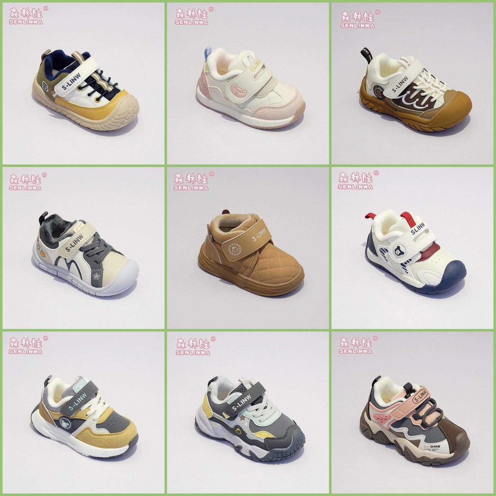 25冬森林娃新款 男童宝宝二棉鞋女软底学步机能加绒婴儿鞋0-6岁,童鞋/婴儿鞋/亲子鞋,雪地靴,淘宝优惠券,粉丝福利购,淘宝优惠卷