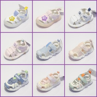 最后清仓森林娃萌宝夏季婴儿1-3岁学步鞋男女宝宝凉鞋小童软底