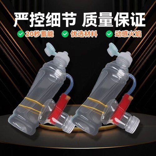 脉冲等离子脉冲大炮物理实验科学小实验空气炮材料包学生手工大炮