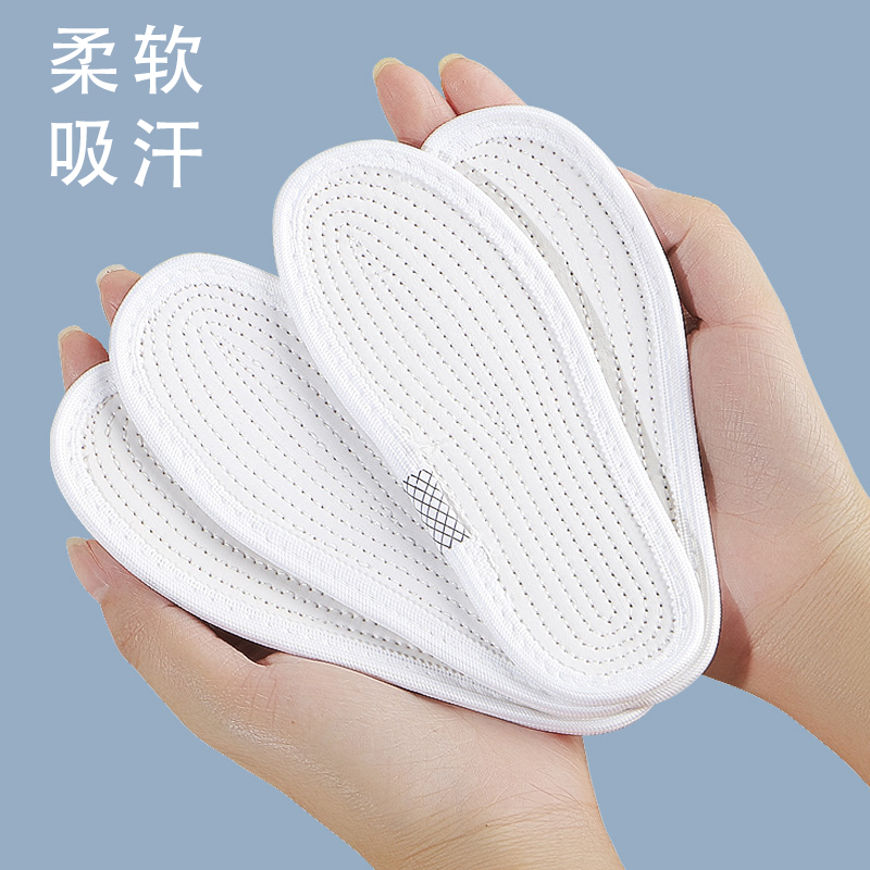 儿童鞋垫女童男童小童纯棉春秋软
