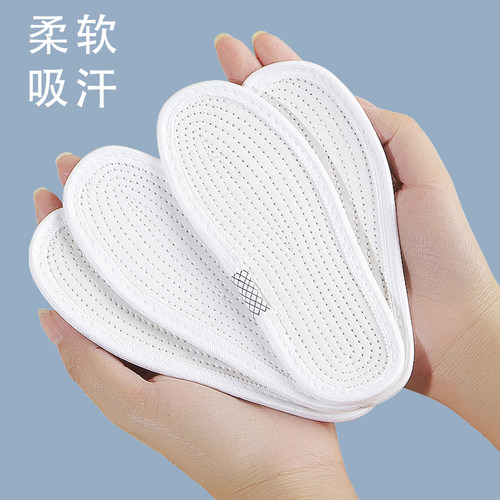 儿童鞋垫女童男童小童纯棉春秋软