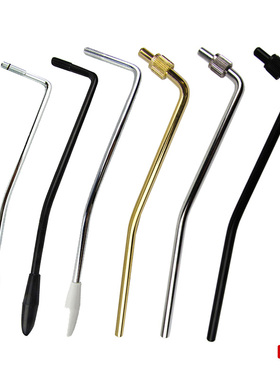 st电吉他摇把小双摇单摇sq颤音系统摇杆震音颤音臂颤音棒