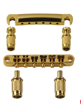 LP电吉他琴桥 爵士电吉他拉弦板Epi电吉他琴桥SG电吉他拉弦板全套