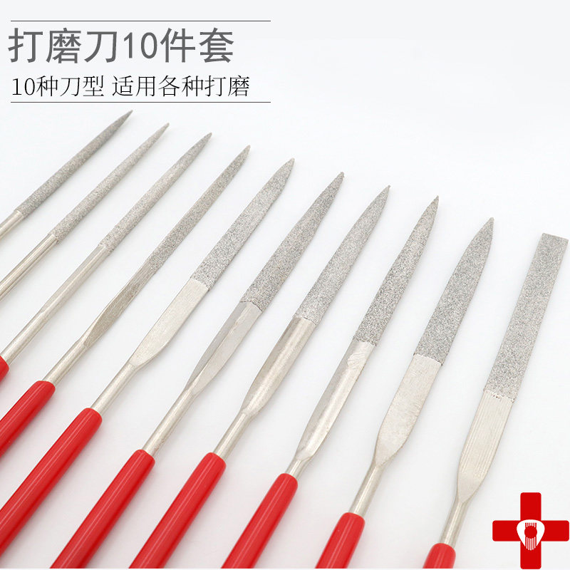吉他弦枕打磨工具弦槽琴码锉刀贝司品丝打磨棒金刚石磨刀钢锉10件