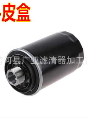 速尊 野帝A4L Q5 A6L C7 夏朗 迈特威 机油滤清器滤芯06J115561B