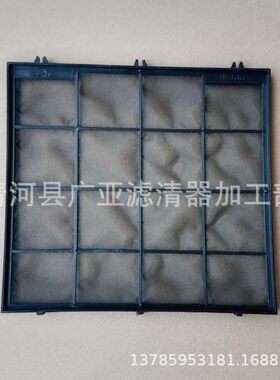 空调滤清器汽车滤芯配件现代