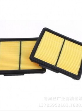 适用于英菲尼迪M25 M35 HL M37 Q70L空气滤清器空气格汽车滤芯