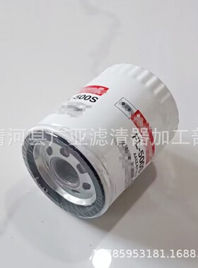 探险者 锐界 野马 猛禽 国牧 F150 3.5 机油滤清器机油格 FL500S