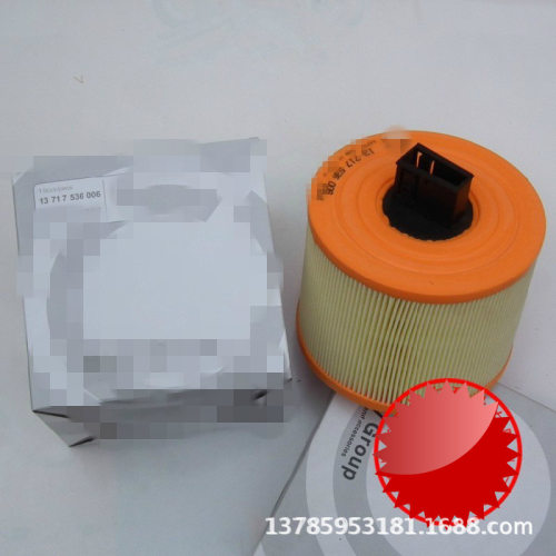 3系E90E91空气滤清器宝马
