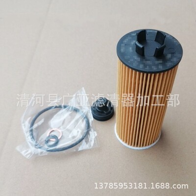 新款mini机油滤清器宝马包邮