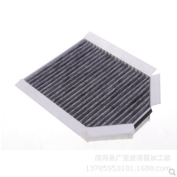 捷豹F-TYPE3.0T/5.0T空调滤捷豹
