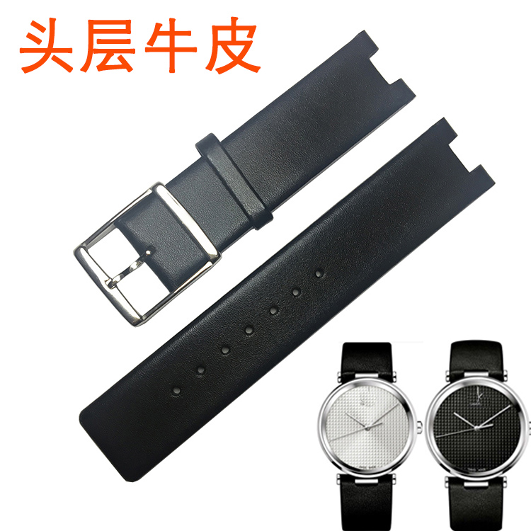 适用CK表带男女凹口真皮手表带20 K1S21120/K1S21102/KIS211