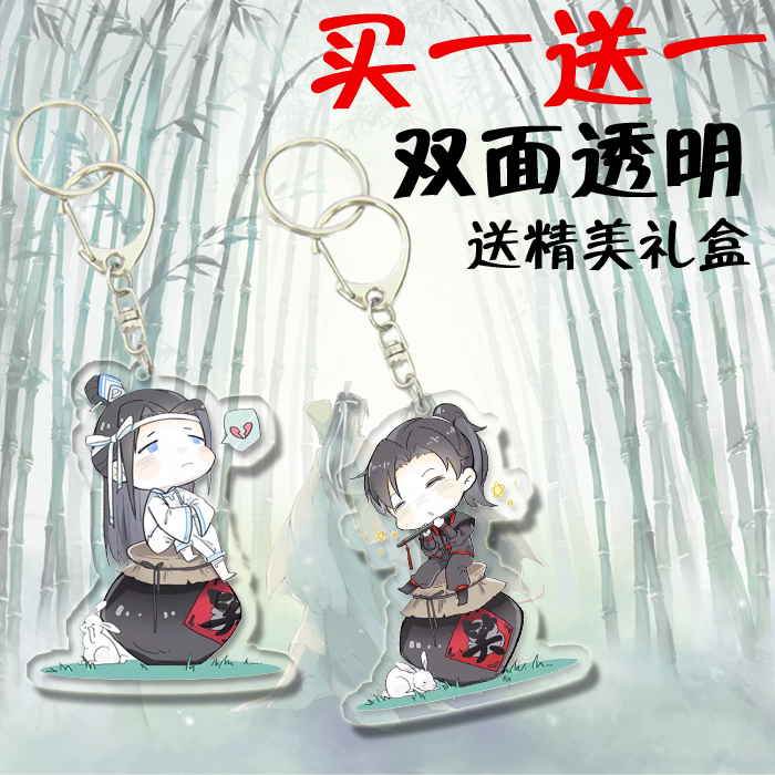 魏子檸說
