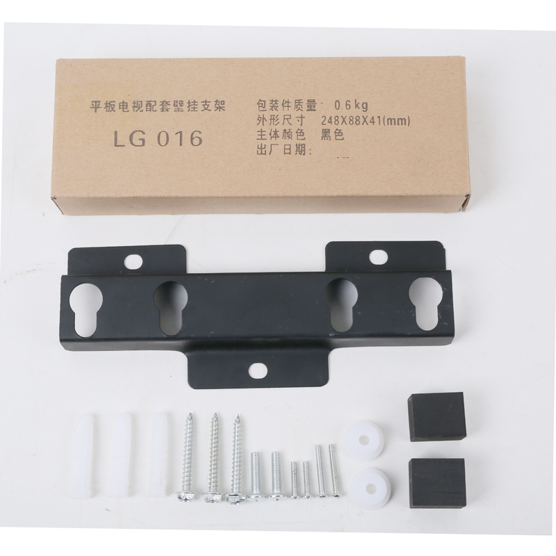 通用加厚海信电视机挂架
