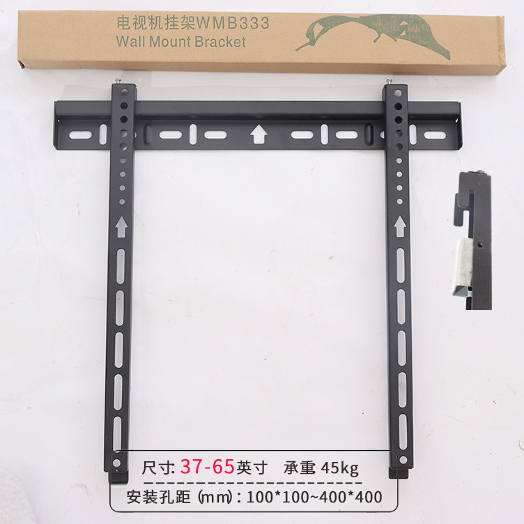 适用于华为tcl wmb433 233 333 533液晶电视挂架32 55 65 75 85寸