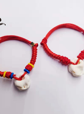 宝宝压惊猪惊骨手链新生婴儿童孕妇本命年五彩红绳金刚结平安脚链
