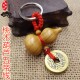 五帝钱铜钱钥匙扣随身携带本命年福禄平安挂件桃木葫芦车挂件