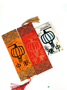 版画制作藏书票专用卡纸书签卡纸空白手工制作书法国画蜡染带流苏