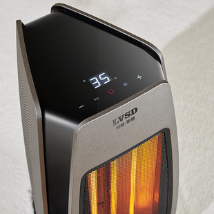 德国利维斯顿远红外立式暖风机家用节能取暖器大面积变频速热暖风