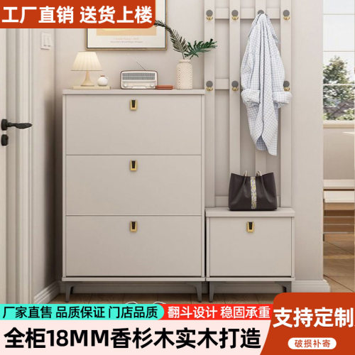 超薄鞋柜玄关柜一体多功能家用门口大容量入户简约收纳现代鞋架子