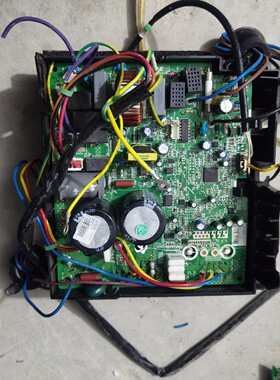 适用于格力变频空调外机板电脑板30138000073 A8673GA10000100701