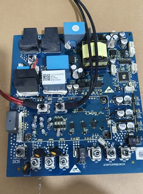 原装 海尔中央空调变频模块0151800260B 0151800261