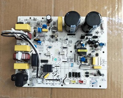 海尔主板模块海尔测试发货