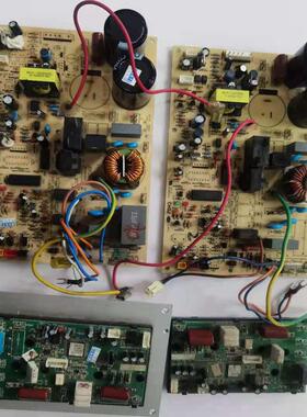 惠而浦变频空调外机主板JUK7.820.10000489N9 JUK7.820.10002851