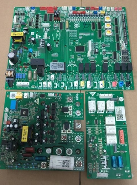 海尔中央空调电脑板0151800216变频模块板V12997 0151800214