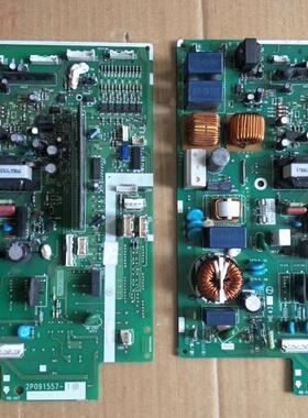 大金空调外机电脑板 2P091557-1/3 2P106021-1-4-7 模块085-1D