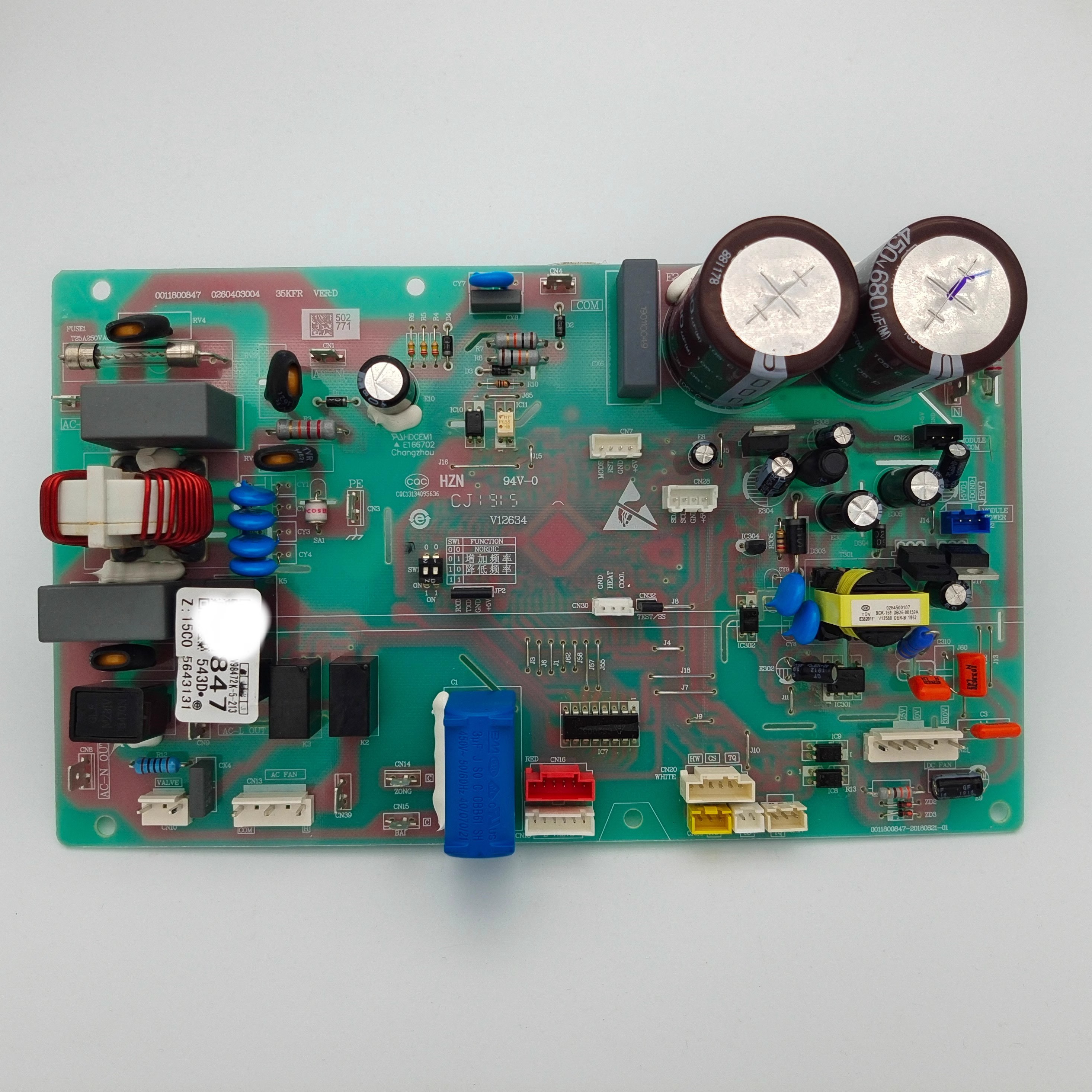 海尔变频空调外机主板电路板0011800350X/Z/T模块0011800328C