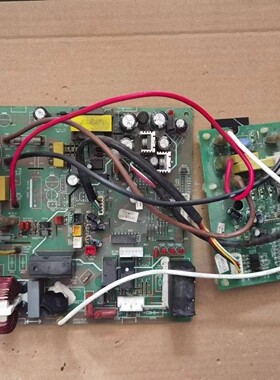 海信空调变频板主板1430991.C 1432620.C.D 双模模板