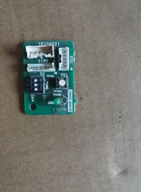 2P106021 大金变频空调外机主板 电脑板 按键小板