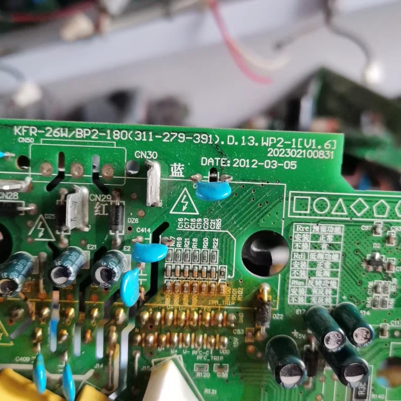 美的KFR-26W/BP2-180 311-279-391 D.13.WP2-1 V1.6 202302100831