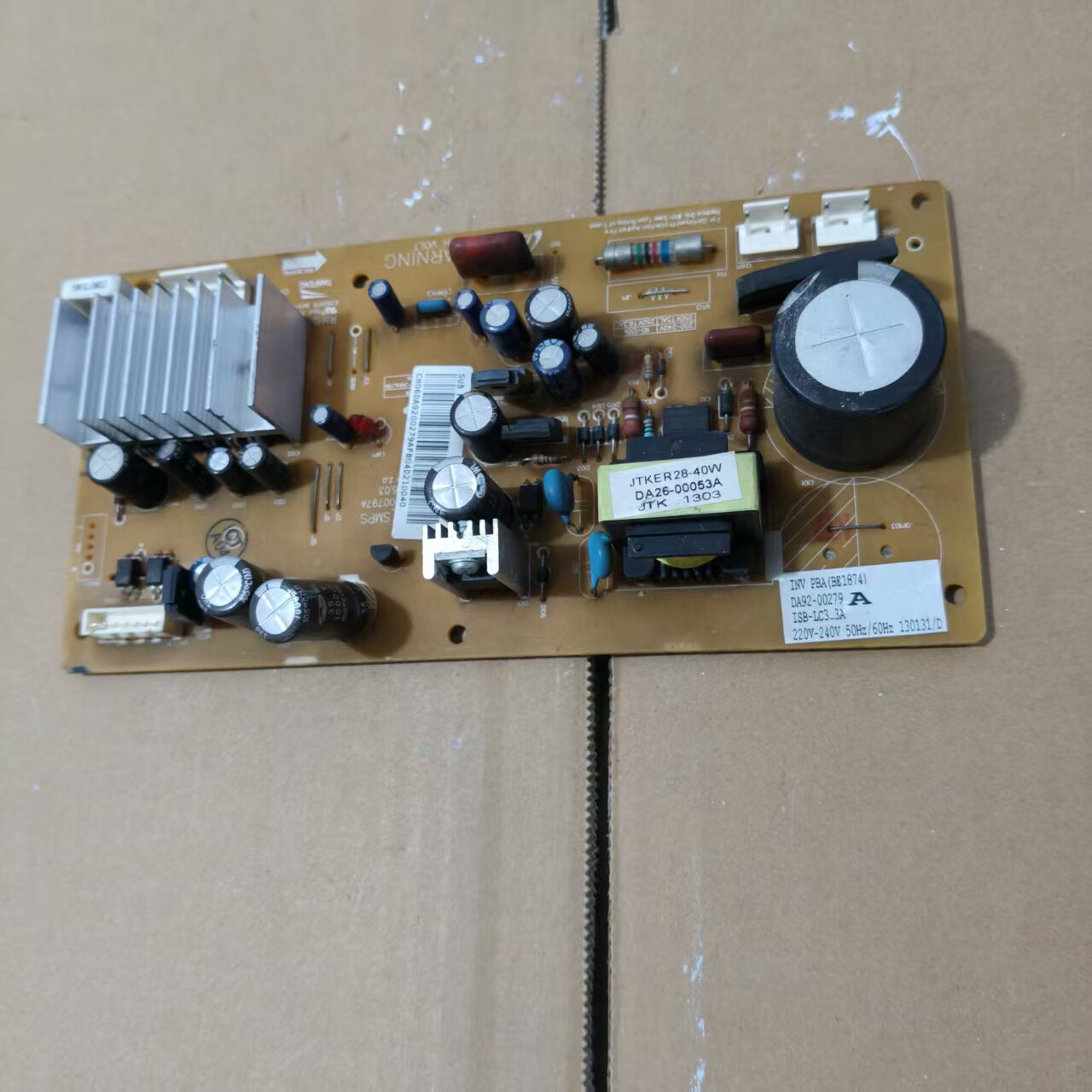 三星双开门冰箱变频板 DA92-00279A 压缩机驱动控制主板电源板