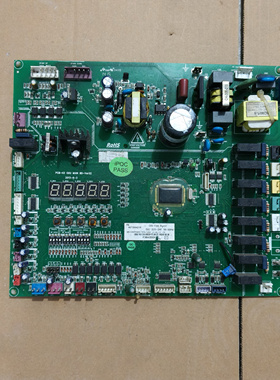 欧威变频空调主板467300421R PCB-H3 133V0-R4电源控制外机主板