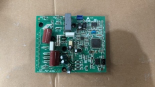 原装海er变频空调配件 模块 压缩机驱动板 0011800258 G H J