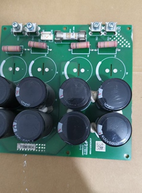 0150401863A 海尔中央空调外机主板 变频器电容板MT153GB2A2