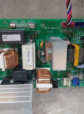 东芝中央空调电脑板 MCC-1439-05S风机驱动 2D16DA1