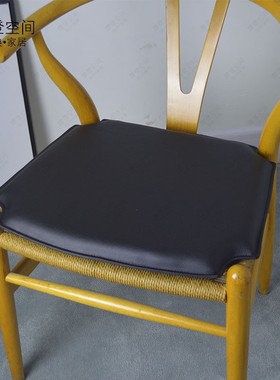 简约北欧纯色Wishbone chair Y椅叉骨椅真皮超纤皮餐椅垫坐垫座垫